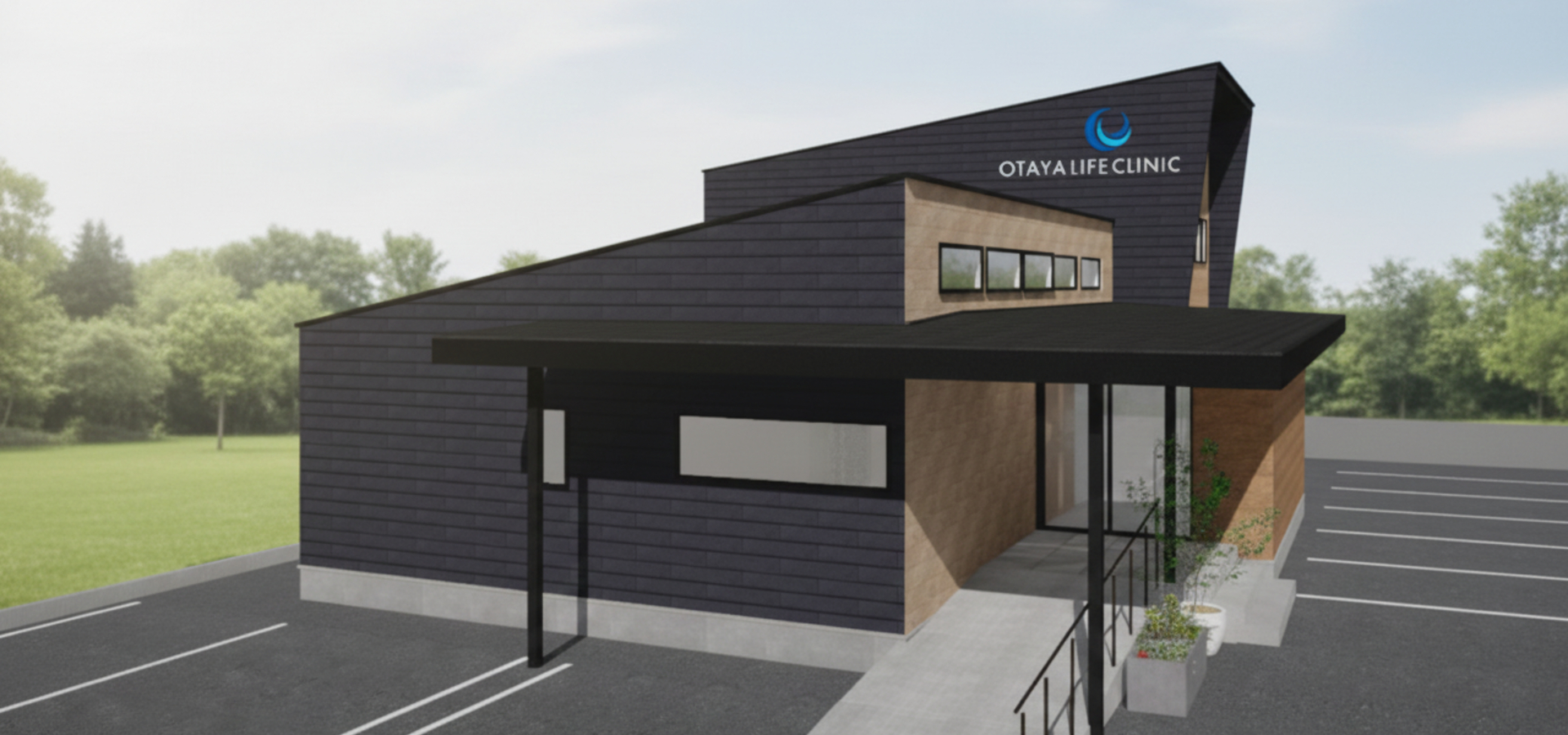 メインビジュアル1