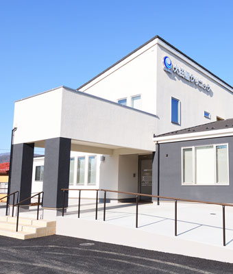 大田屋グループ