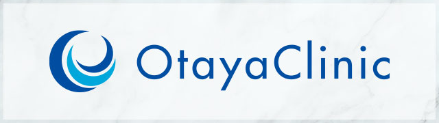 大田屋クリニック