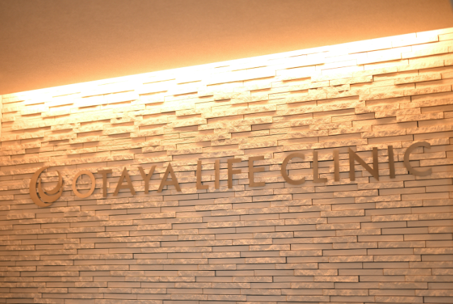 無限スライダー